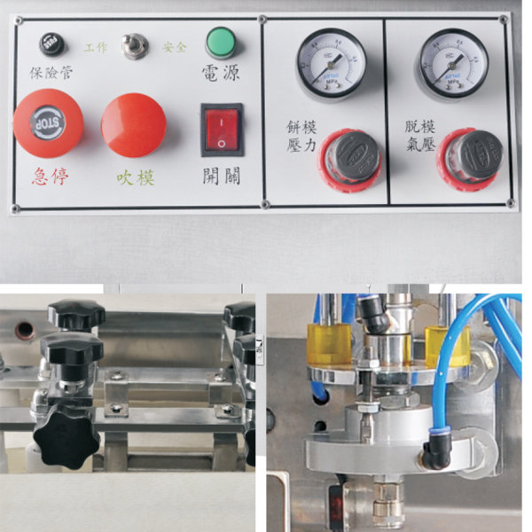 Ԅ(dng)͙C(j)YJB-A